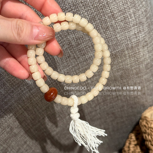 有野青青原创设计菩提根手串