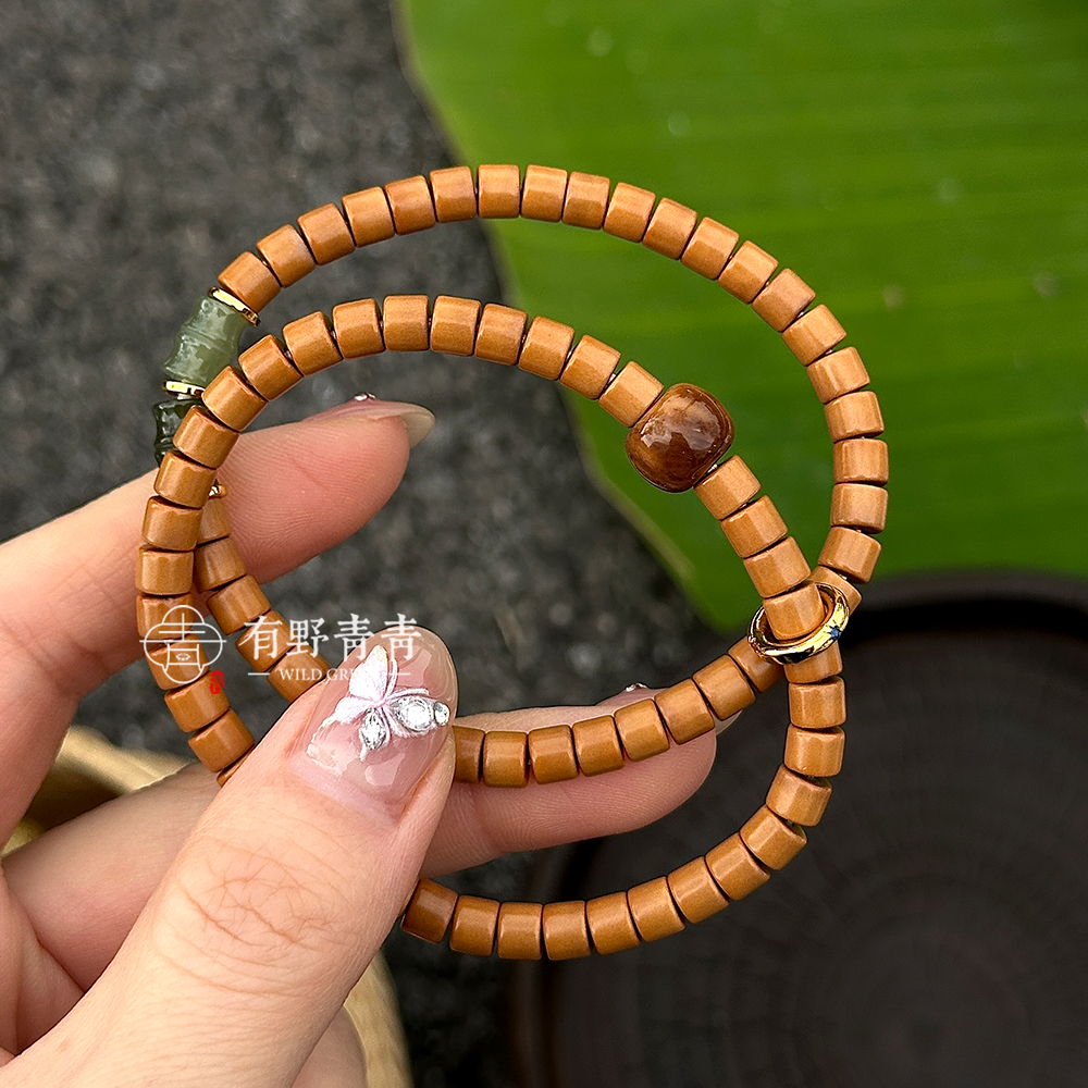 有野青青原创设计橄榄核桶珠手串