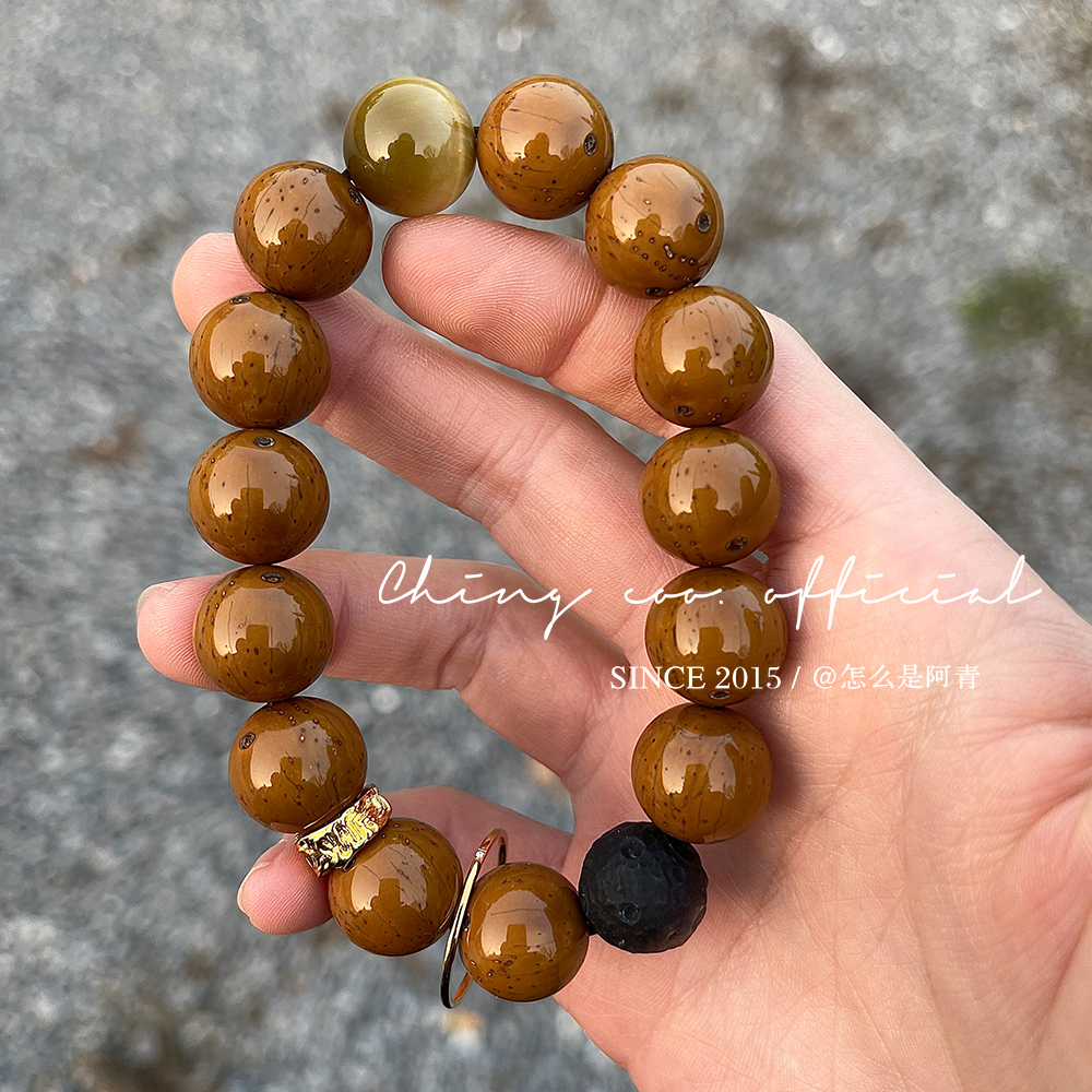 有野青青原创紫金鼠菩提手串