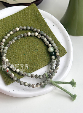 有野青青「在野浮白」原创中式设计星月菩提阴皮多圈葫芦手串男女
