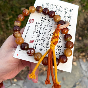 有野青青「垂垂山果」原创设计菩提根红调多宝色文玩手串手持男女