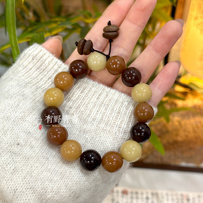 有野青青原创设计菩提根手串