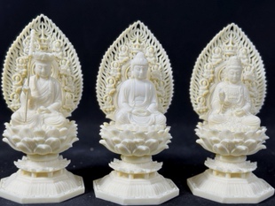 象牙果婆娑三圣地藏王观世音释迦摩尼佛像家里供奉工艺品神像摆件
