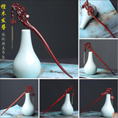 紫檀木盘发簪带吊坠 发夹现代简约大气日常古风高级感头饰品百搭