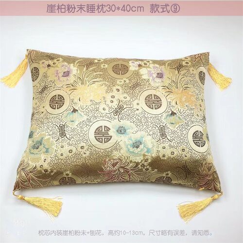 崖柏护颈椎枕头修复沙发家用抱枕