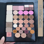 DIY加大号眼影收纳空盘自组盘彩妆空盒磁铁盒子口红压盘眉粉分装