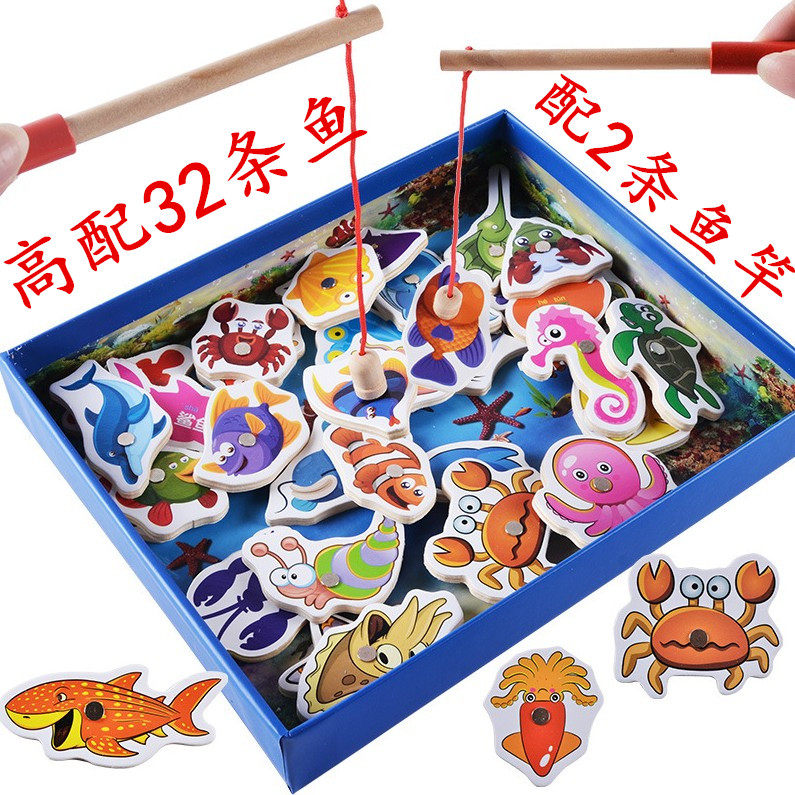 儿童早教益智小孩磁性钓鱼