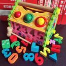 4岁多功能配对拆装 屋 儿童螺丝组装 玩具 宝宝早教形状智力盒1