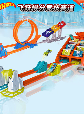 美泰风火轮轨道火辣小跑车人竞技手动电动赛道合金男孩赛车
