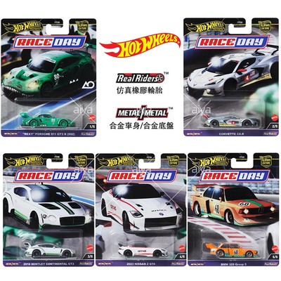 风火轮汽车文化赛道日保时捷911GT3R宾利宝马尼桑Z小车合金车模