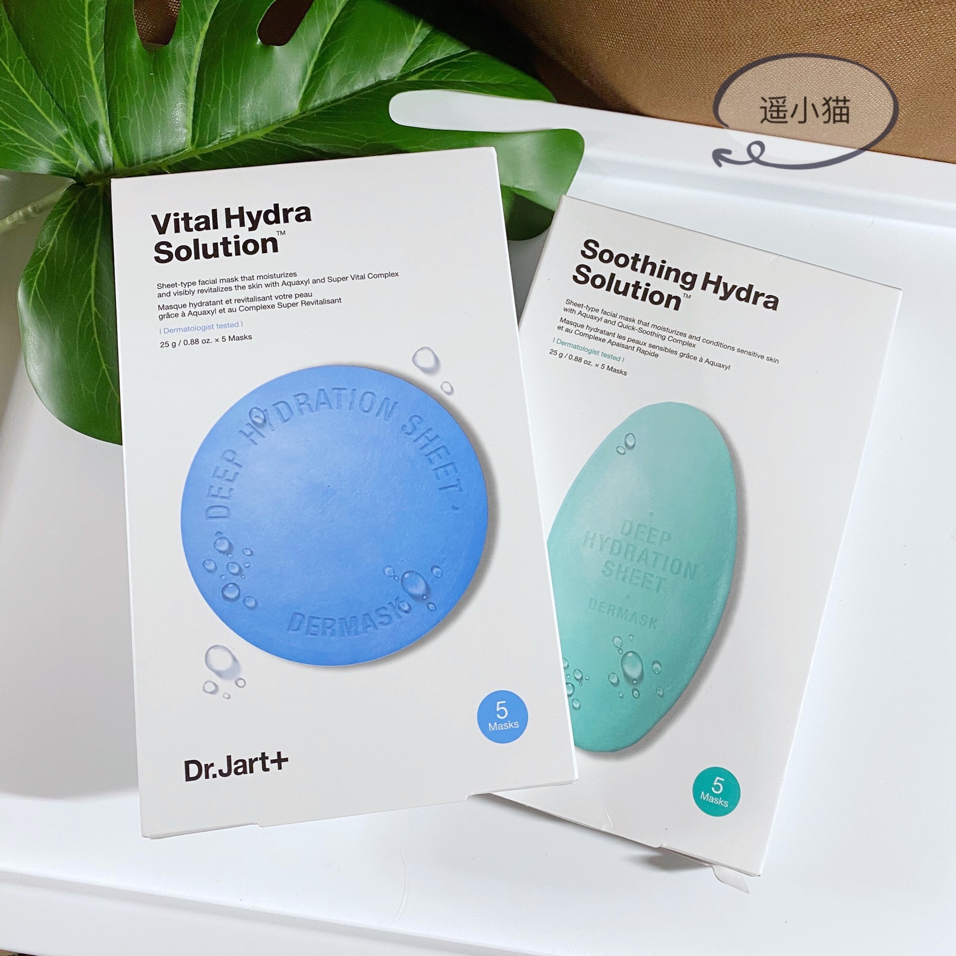 jart蒂佳婷药丸面膜新版 蓝色补水绿色 积雪草舒缓5片