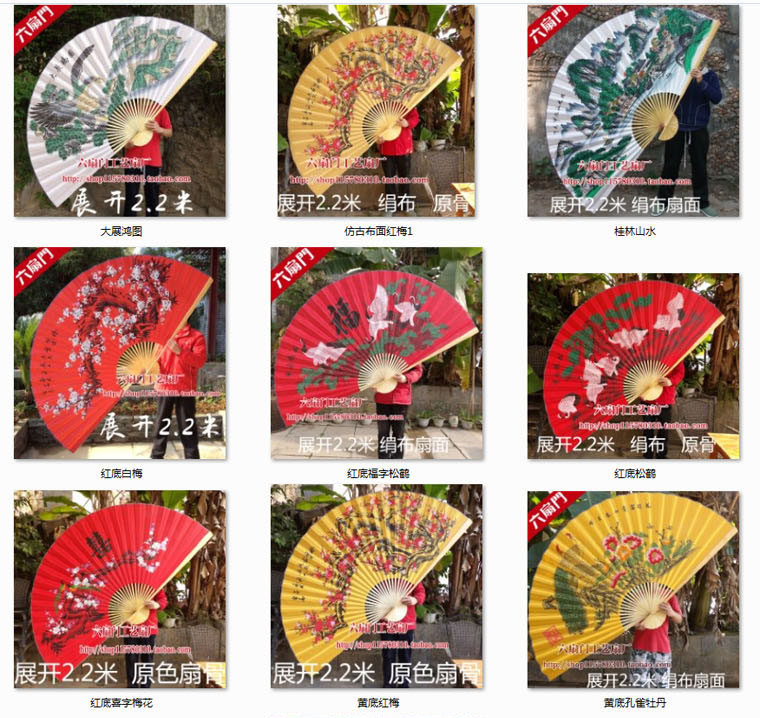 대형 교수형 팬 장식 팬 벽 장식 팬 대형 접는 팬 중국 스타일 클래식 장식 거실 사진 스튜디오 팬 펜던트 공예 팬