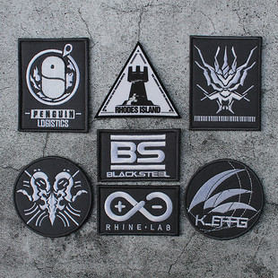 莱茵 黑钢 刺绣魔术贴章 新品 士气章 罗德岛 臂章 背包 明日方舟