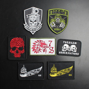 one7six网红战队士气章刺绣魔术贴FOG独木舟forward臂章ins包贴章