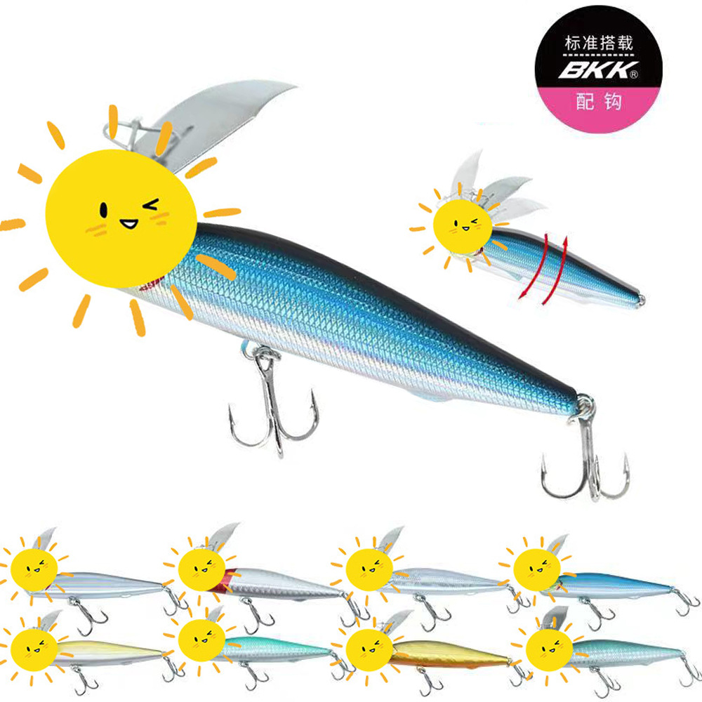 仁智户外   疯狂振颤挡水板沉水铅笔超远投路亚饵全泳层翘嘴假饵