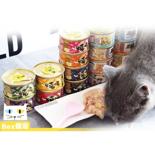 组合装 威比台湾进口烧烧化毛猫罐头水煮汤罐化毛球猫零食湿粮80g