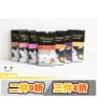 Toàn bộ hộp Đức Mai Ami taurine mèo con mèo kem kem sữa dinh dưỡng chất lỏng mèo ăn nhẹ mèo dải Miami - Đồ ăn nhẹ cho mèo hạt catsrang cho mèo con