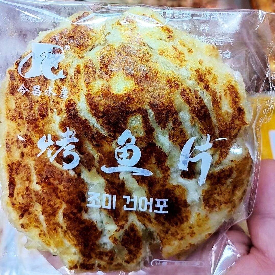 丹东特产今昌水产韩式老爷爷狮子鱼鱼片独立包装圆形鱼片无淀粉