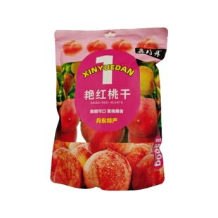 丹东特产河口艳红桃干果脯蜜饯独立小包装酸甜口杏梅干沙果干包邮