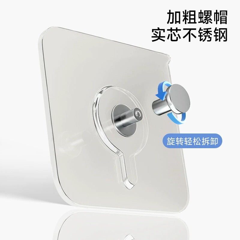 【下单立减50】婚纱照专用挂画神器免打孔强力挂钩无痕免钉贴相F