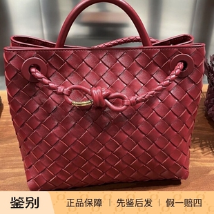 BV红色真皮编织包 小号女包 单肩斜挎手提包Bottega Veneta葆蝶家