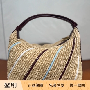 BV女士手提包 草编织女包 Bottega Veneta葆蝶家 2025春夏新款