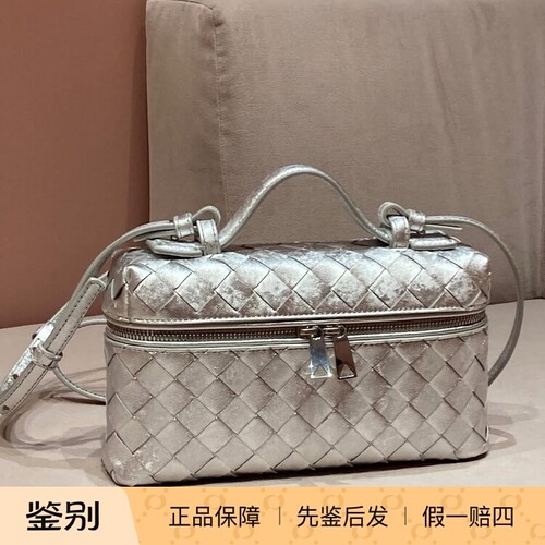 BV女包金银色编织女包 手提单肩斜挎包 Bottega Veneta葆蝶家2026
