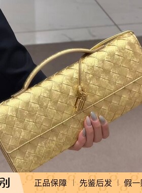 Bottega Veneta葆蝶家2026春款 BV珠光银色手拿包 编制女包