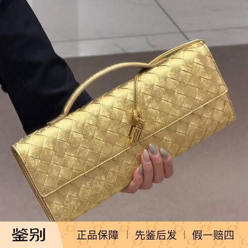 Bottega Veneta葆蝶家2026春款 BV珠光银色手拿包 编制女包