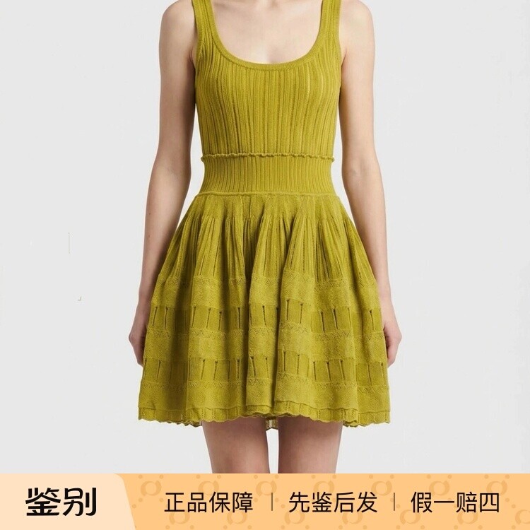 姜黄色针织背心连衣裙 Alaia 2026春夏新款