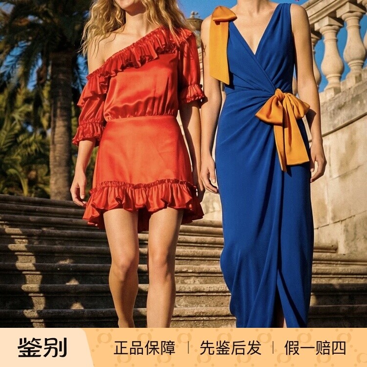 蓝色真丝长款修身礼服连衣裙 黄连衣裙