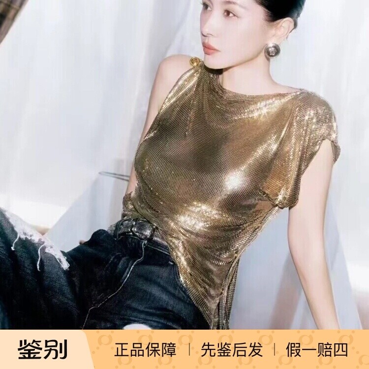 金色亮片无袖上衣 不对称一字领 Versace范思哲 2025春夏新款女装
