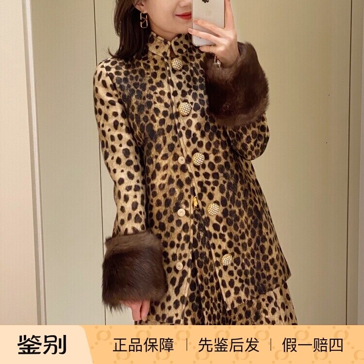 豹纹羊毛外套 毛领袖口 半身裙 Valentino华伦天奴 2025春季新款