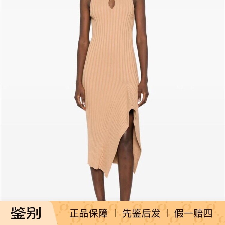 裸粉色无袖全棉针织连衣裙 Stella Mccartney 2026春夏新款