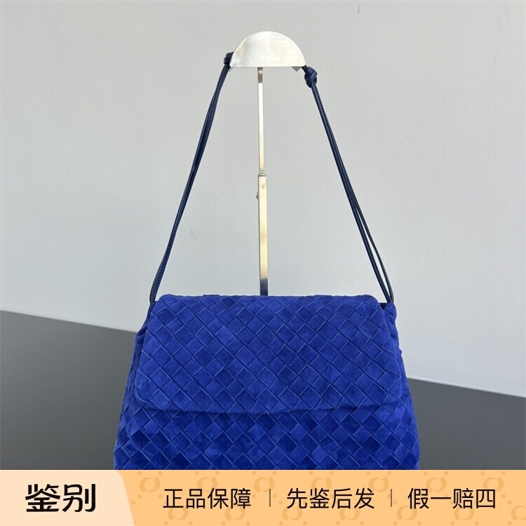 BV女包 麂皮绒面反皮手提单肩手拿编织包Bottega Veneta葆蝶家