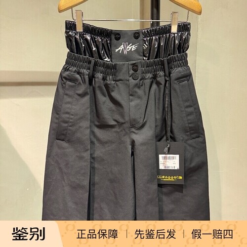 男士短裤 Moncler Asap Rocky 蒙口联名 AWGE 2025秋冬新款