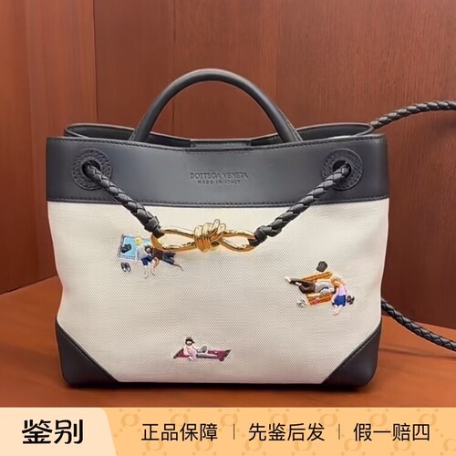 BV女包 白色刺绣帆布包 手提单肩包 托特包 Bottega Veneta葆蝶家