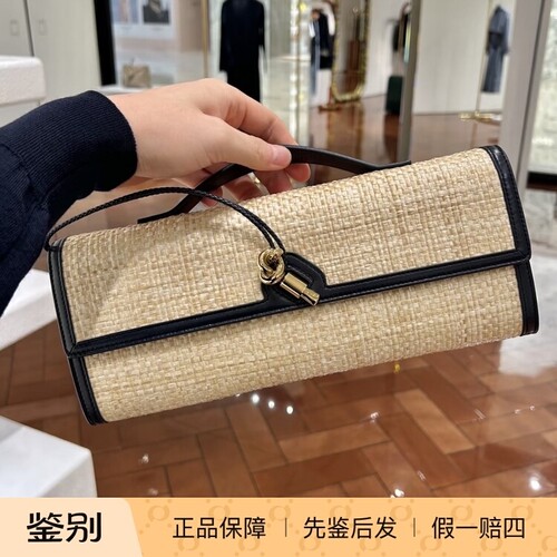BV新款女包 Bottega Veneta葆蝶家 草编织手提手拿包 2026秋款