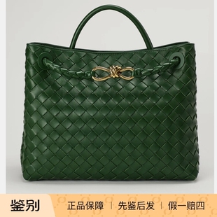 BV新款女包 编织手提单肩包 Bottega Veneta葆蝶家 2026秋款