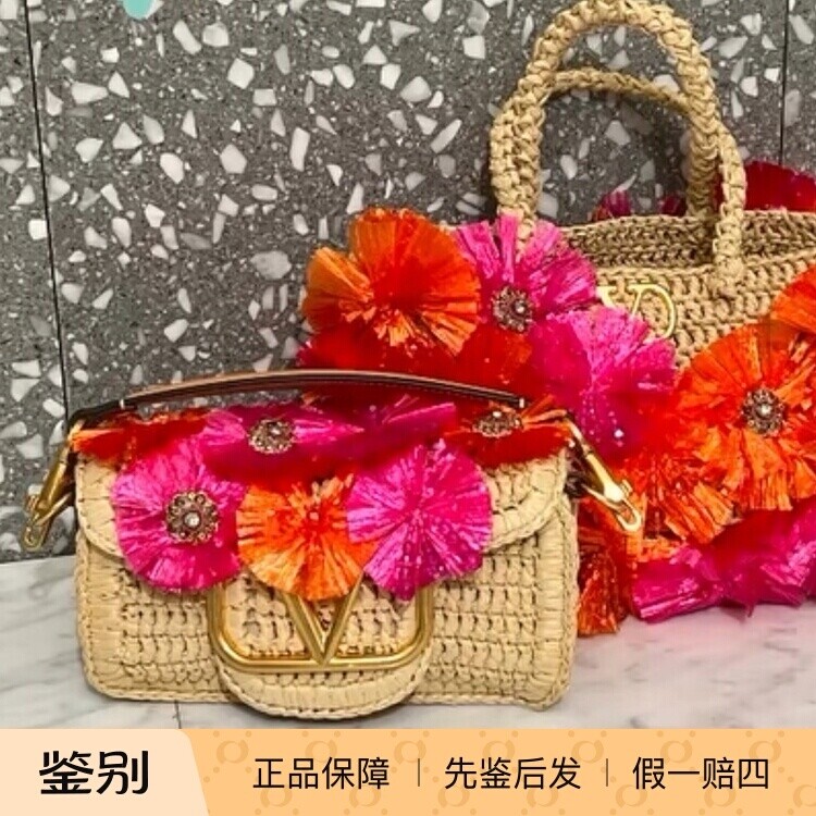 草编织女包 立体花朵花卉 链条单肩斜挎包Valentino华伦天奴2025