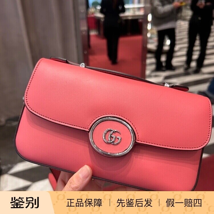 粉红色真皮女包 单肩斜挎包 Gucci古驰 2025春夏新款