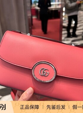 粉红色真皮女包 单肩斜挎包 Gucci古驰 2025春夏新款