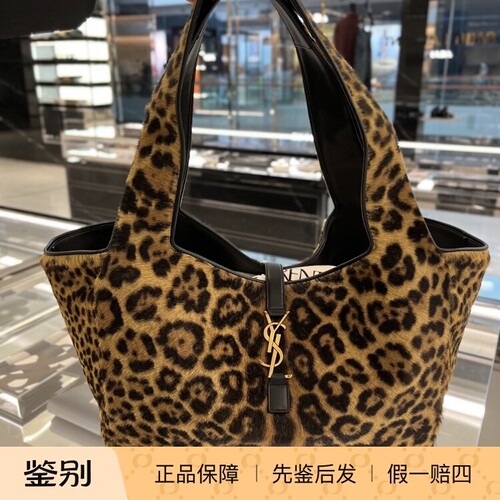 豹纹牛毛皮女包 手提单肩包 托特包 Saint Laurent YSL圣罗兰2026
