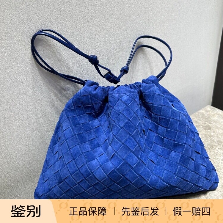 BV女包宝蓝色编织抽绳手袋 Bottega Veneta葆蝶家2026春季款