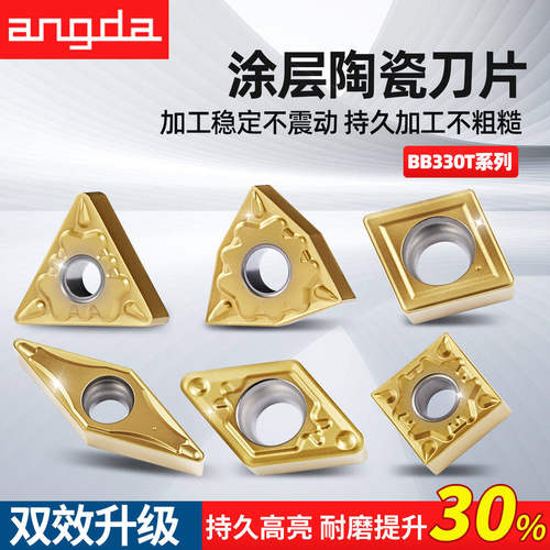店家推荐陶瓷用效率高