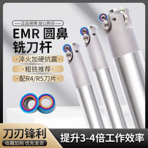数控车床强力加硬抗震直角