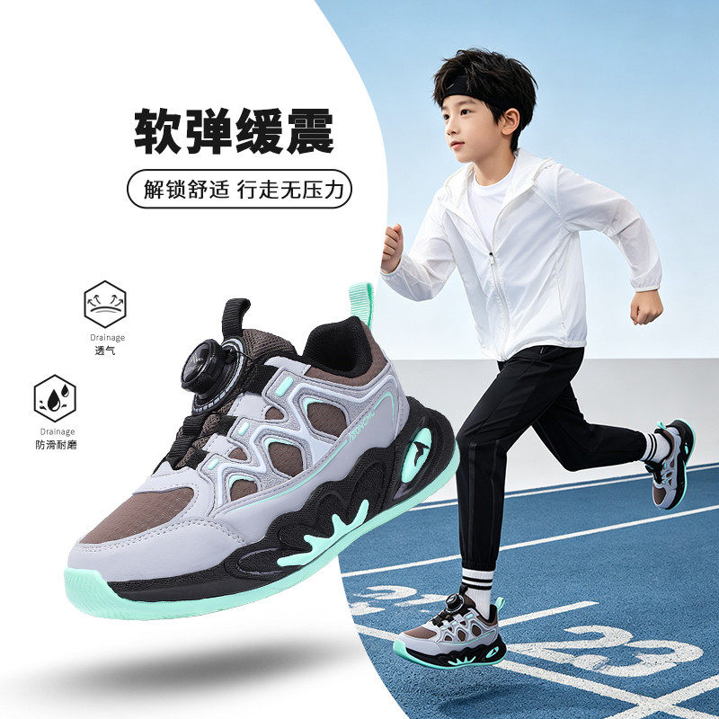 男童鞋子2026秋冬小学生跑鞋儿童运动鞋男孩中大童休闲鞋加绒棉鞋