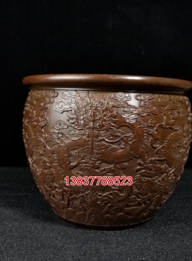 聚财储存罐创意复古摆件烟灰缸