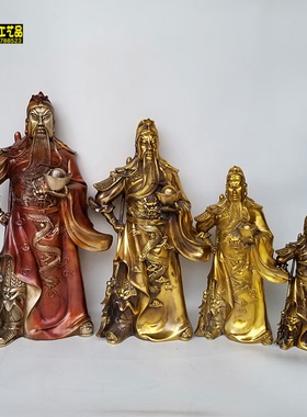 纯铜武财神关二爷礼品家居装饰