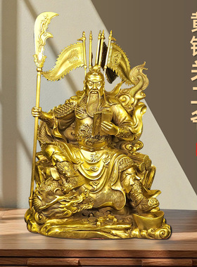 黄铜家居摆件关公读书坐像